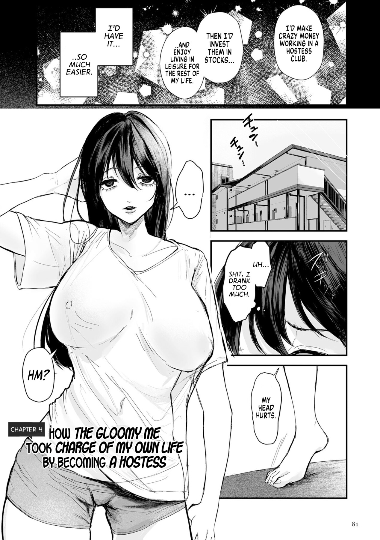 hentai manga How the Gloomy Me Took Charge of my Own Life by Becoming a Hostess